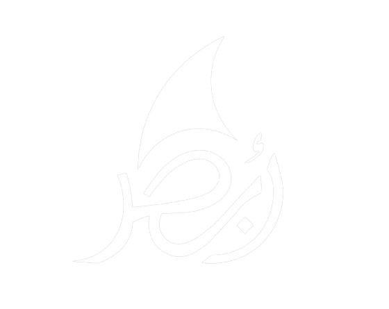 أبحر